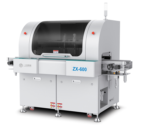 ZX-600 automatic riveting machine