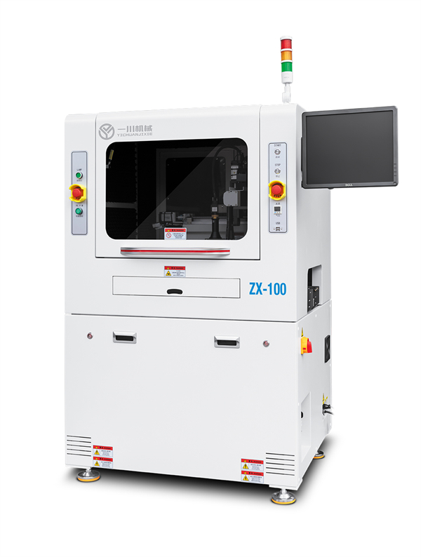 ZX-100 visual inspection machine
